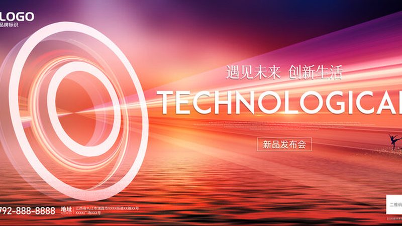 容器编排实战案例：中小企业的优化之路