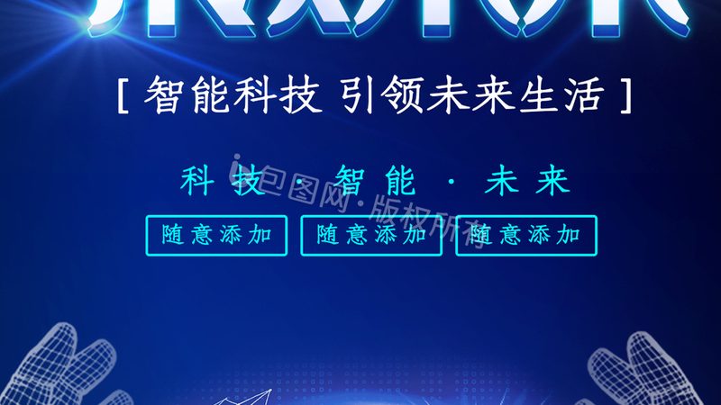 对于位于上海的企业，以下是一些知名的数据服务公司及其联系方式，供参考：