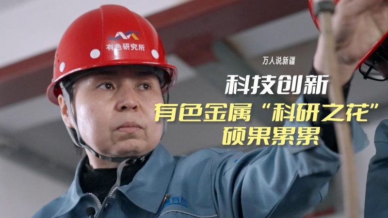 安徽智能科技有限公司
